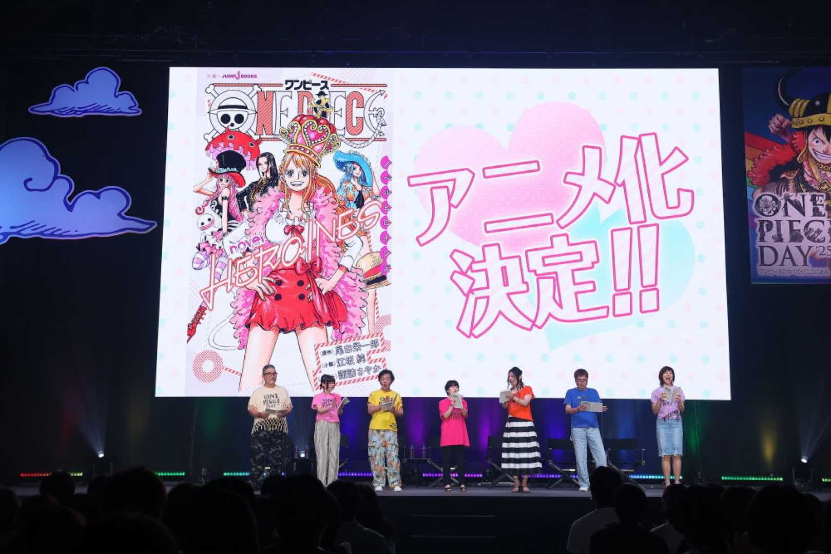 One Piece Anime Announcement News Event