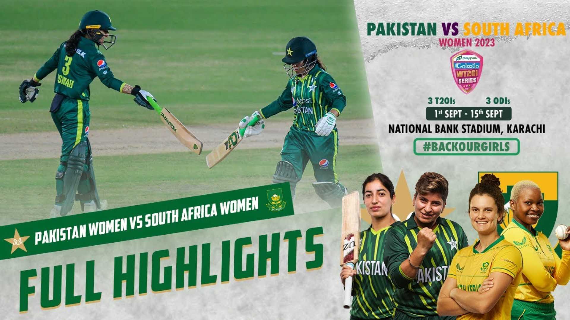 Pakistani Women's Cricket Team Vs South African Women's Cricket Team