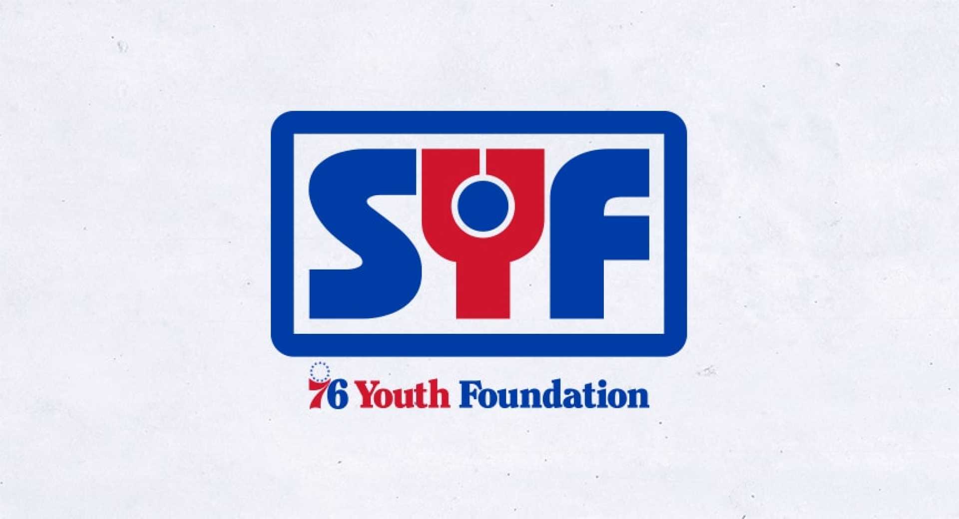 Philadelphia Sixers Basketball Community Initiative