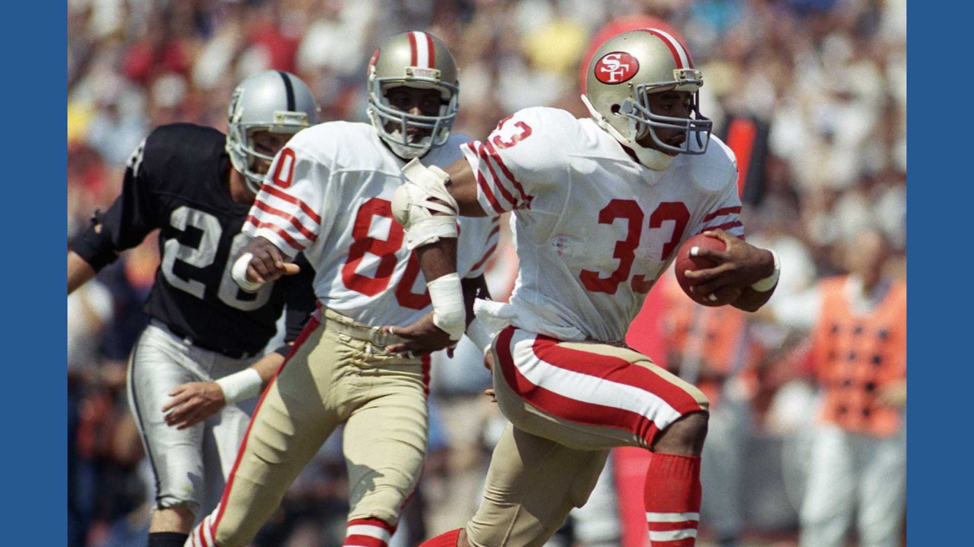 Roger Craig Ken Anderson Nfl Hall Of Fame
