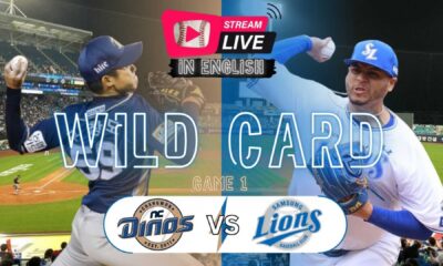 Samsung Lions Park Game Highlights