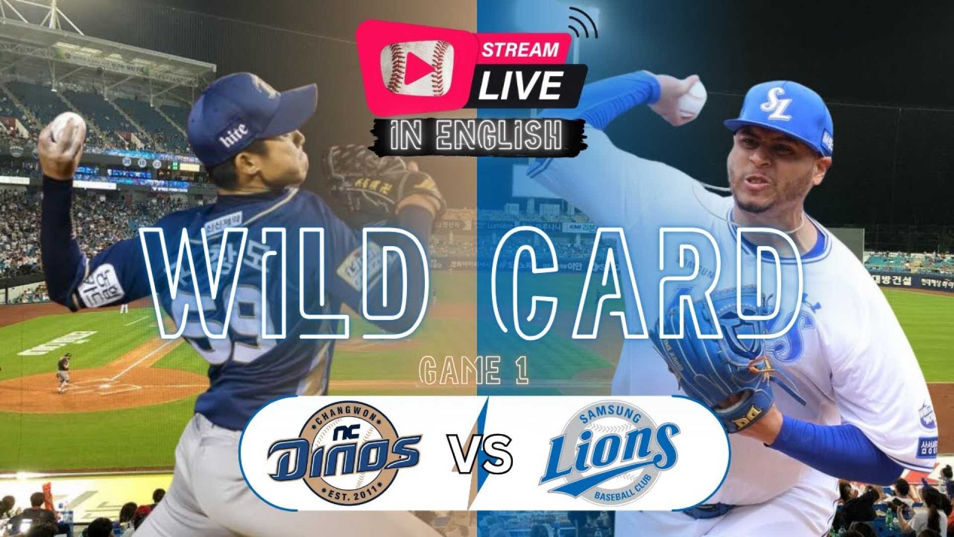 Samsung Lions Park Game Highlights