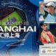Shanghai Masters Tennis Tournament 2025