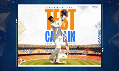 Shubman Gill Cricket Captain Announcement