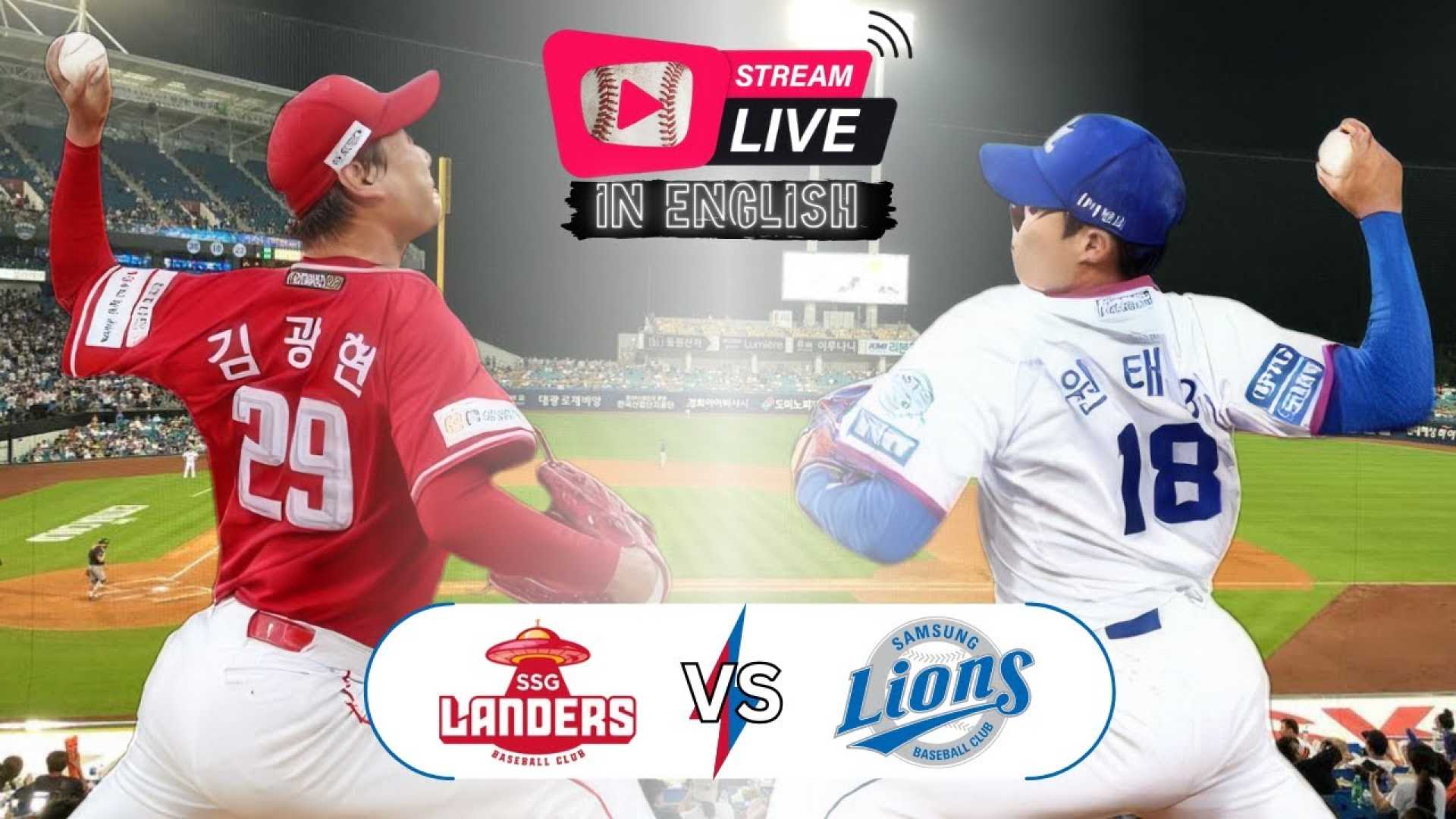 Ssg Landers Samsung Lions Baseball Match
