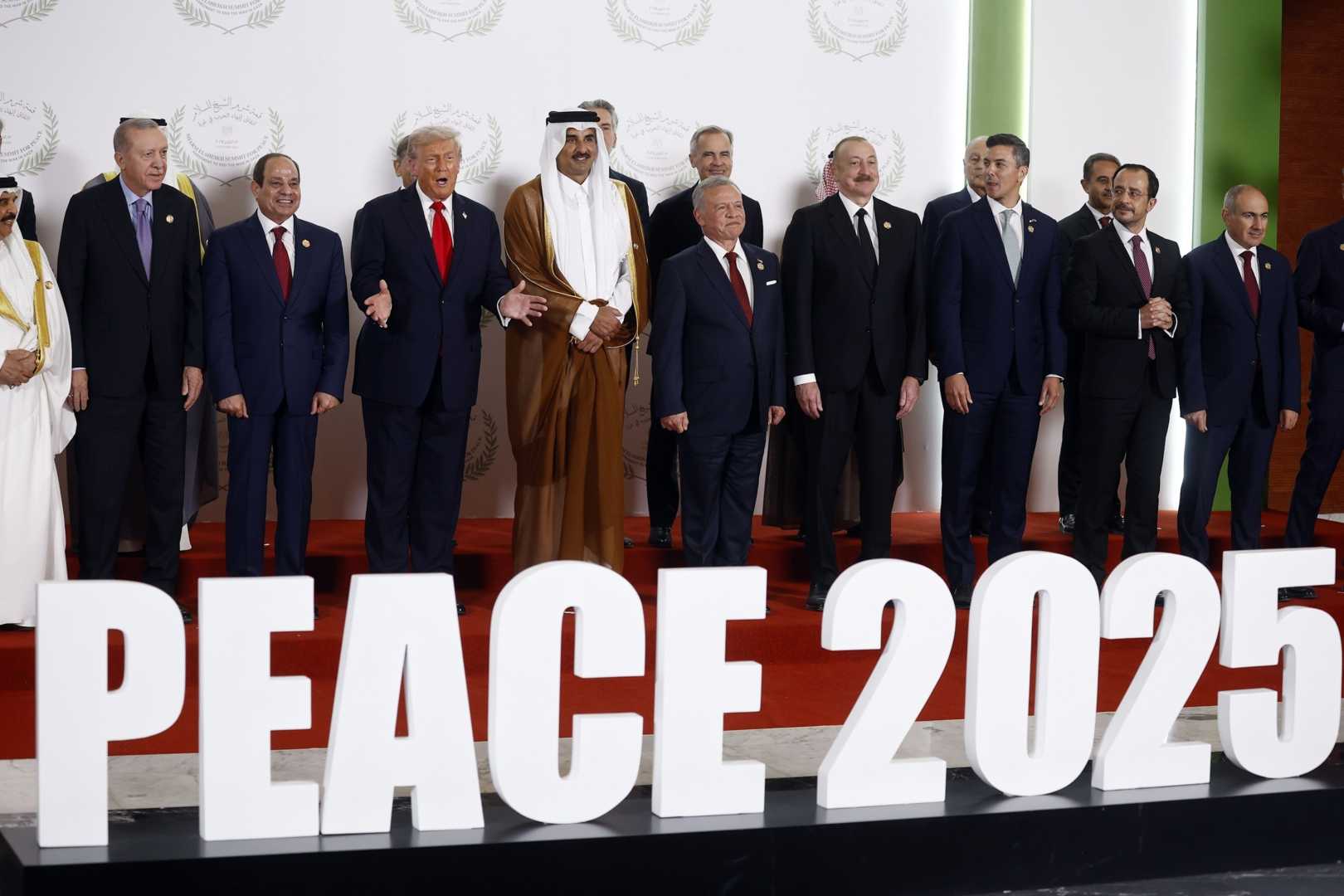 Trump Gaza Peace Deal