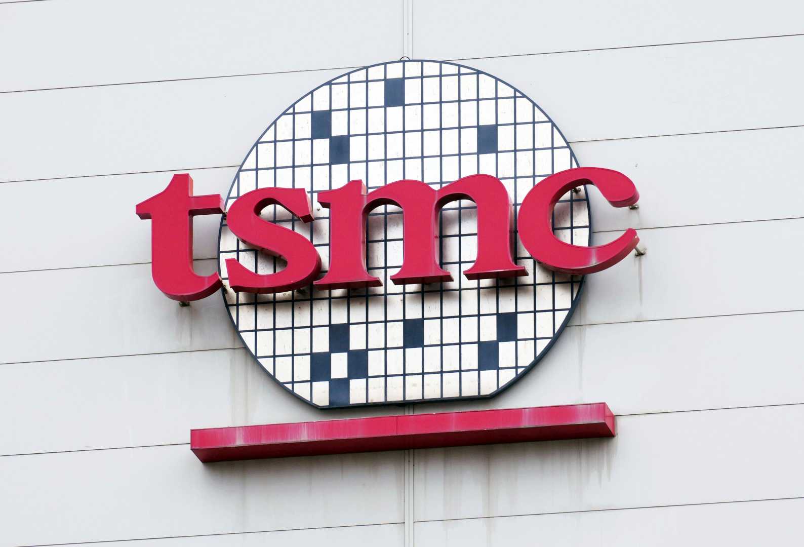 Tsmc Building Logo Taiwan Ai Chips