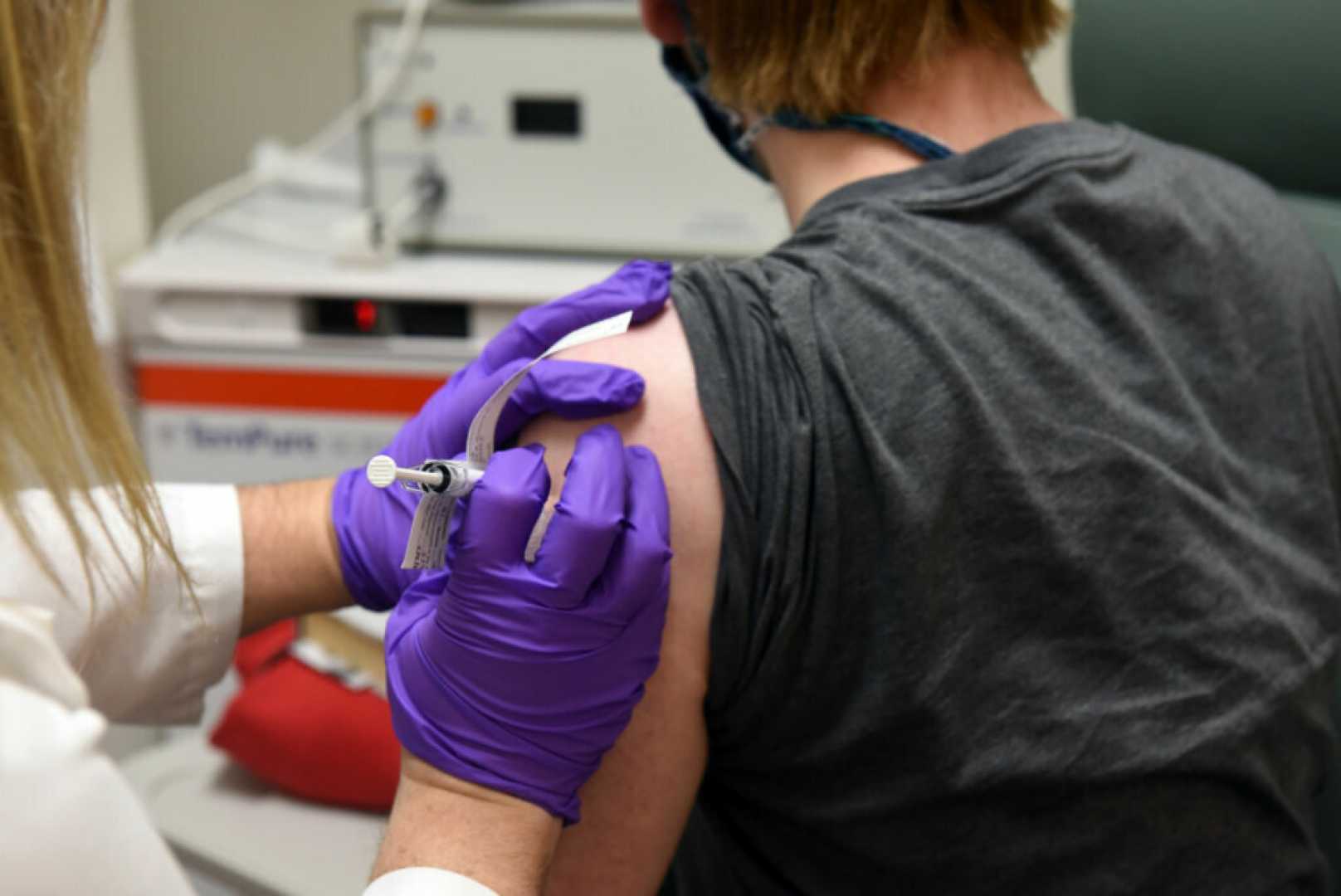 University Of Maryland Vaccine Clinical Trial