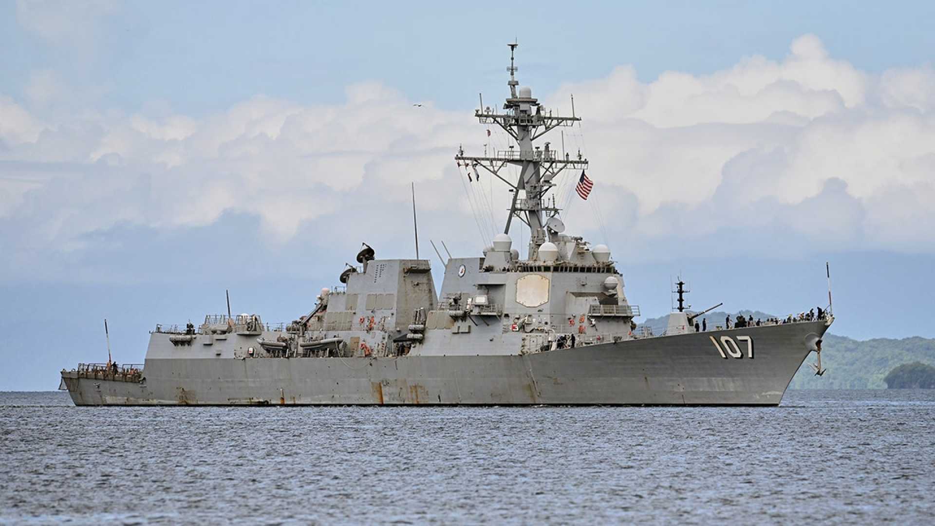 Uss Gravely Trinidad Tobago Military Training