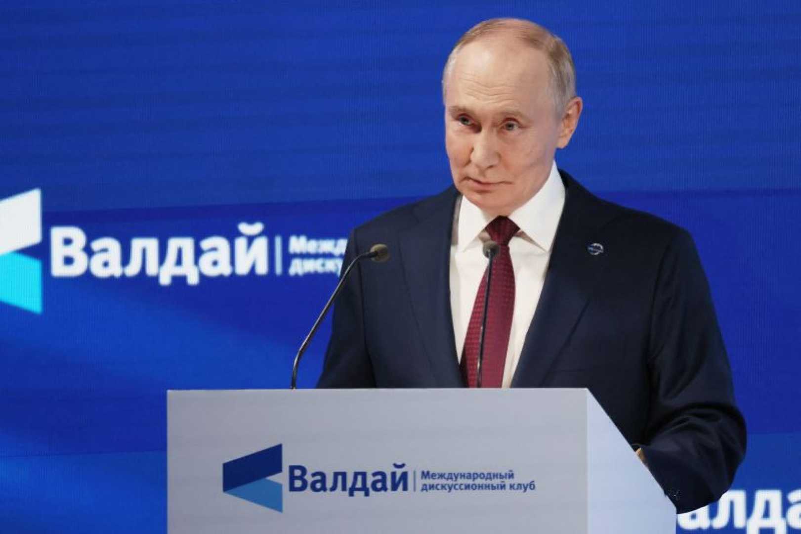 Vladimir Putin Speech Sochi October 2025