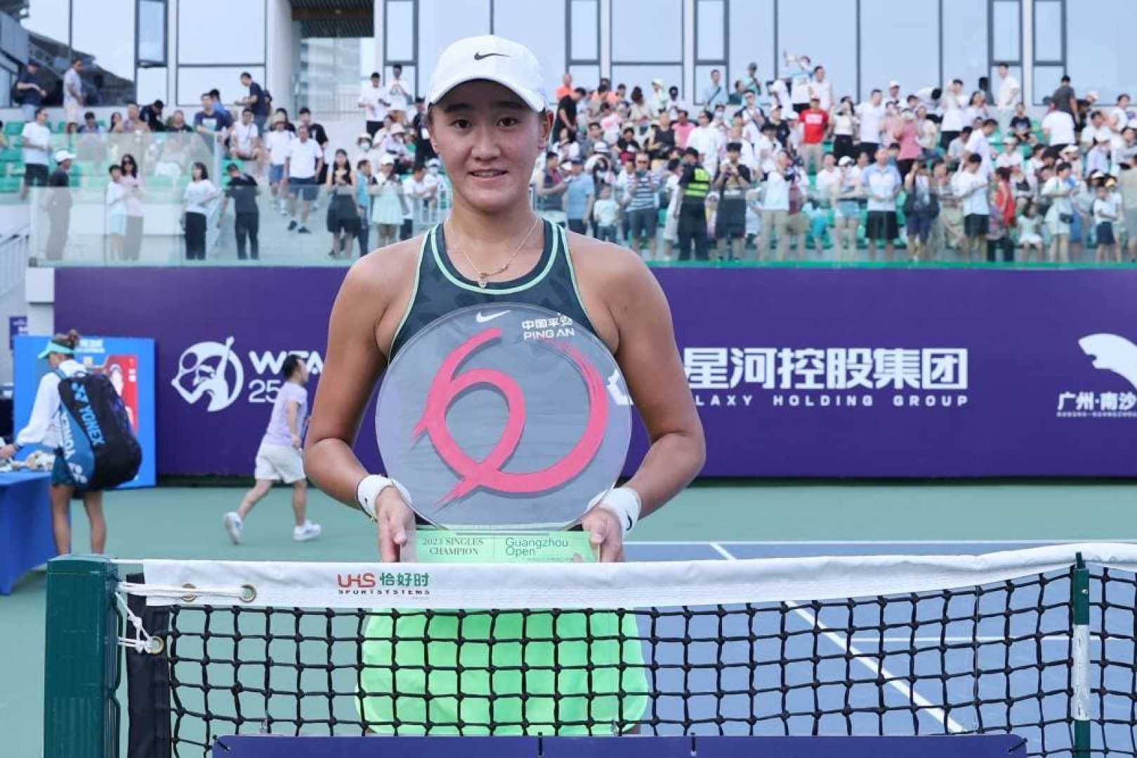 Wang Xiyu Tennis Player Guangzhou Open