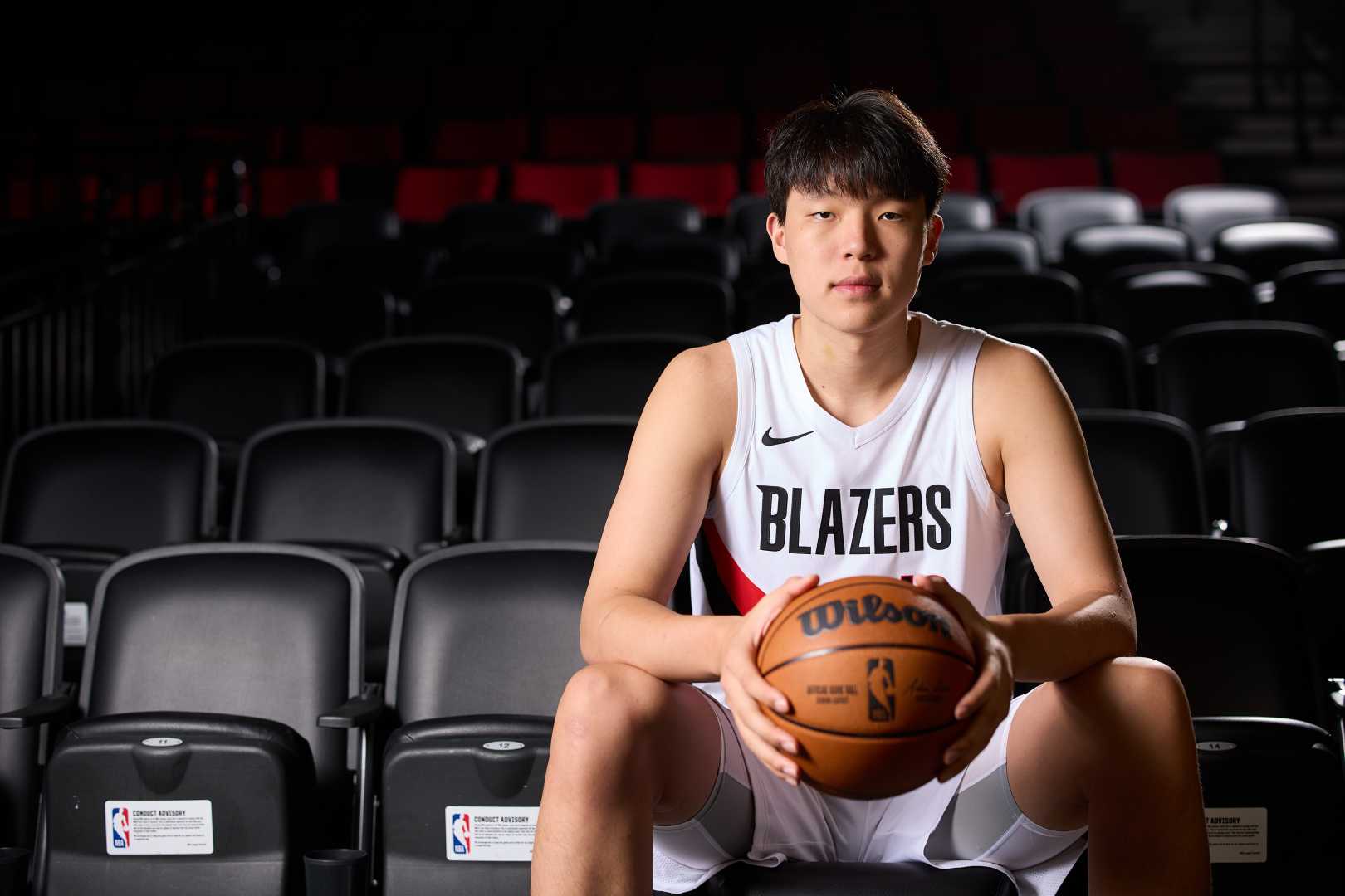 Yang Hansen Portland Trail Blazers Rookie