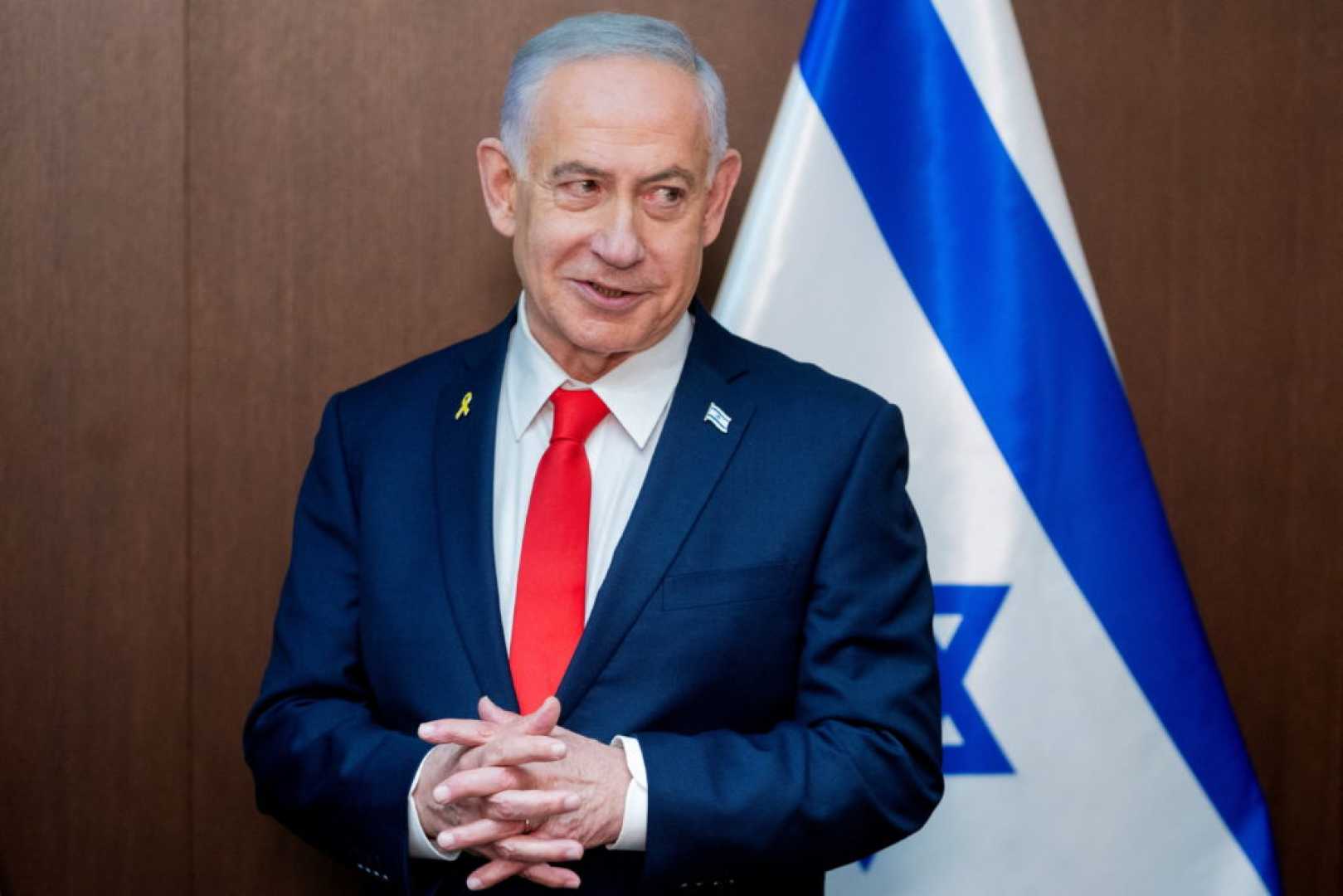 Benjamin Netanyahu Israel President Pardon Request