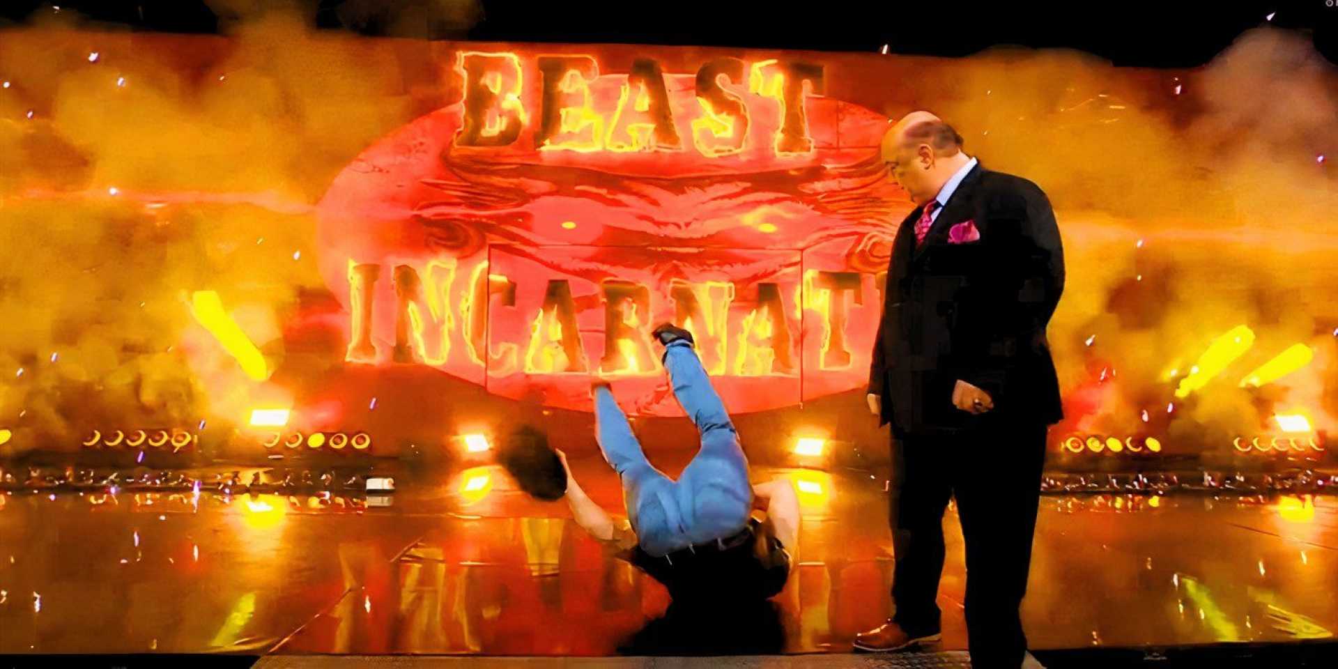 Brock Lesnar Wwe Entrance Slip