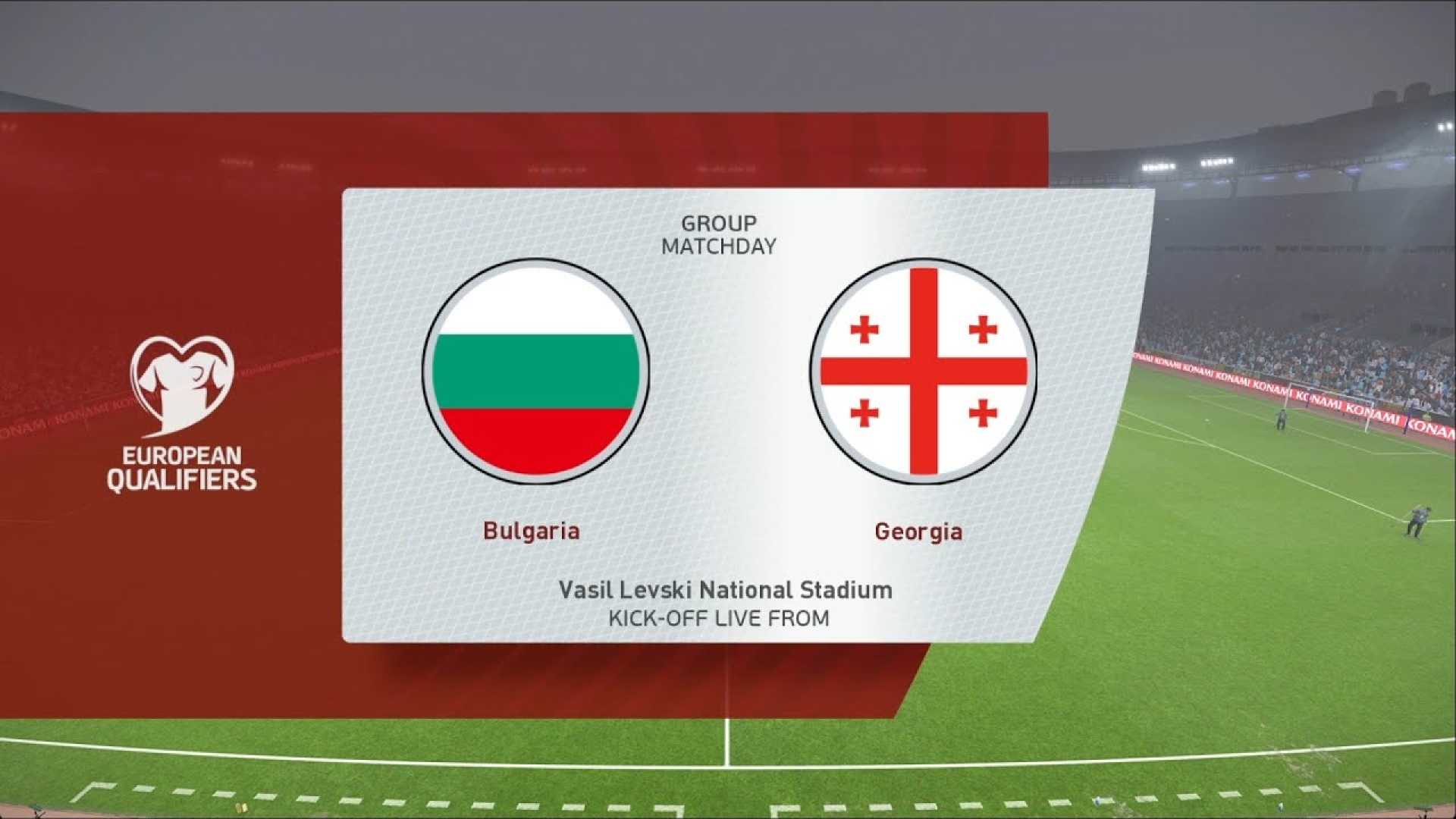 Bulgaria Georgia World Cup Qualifier