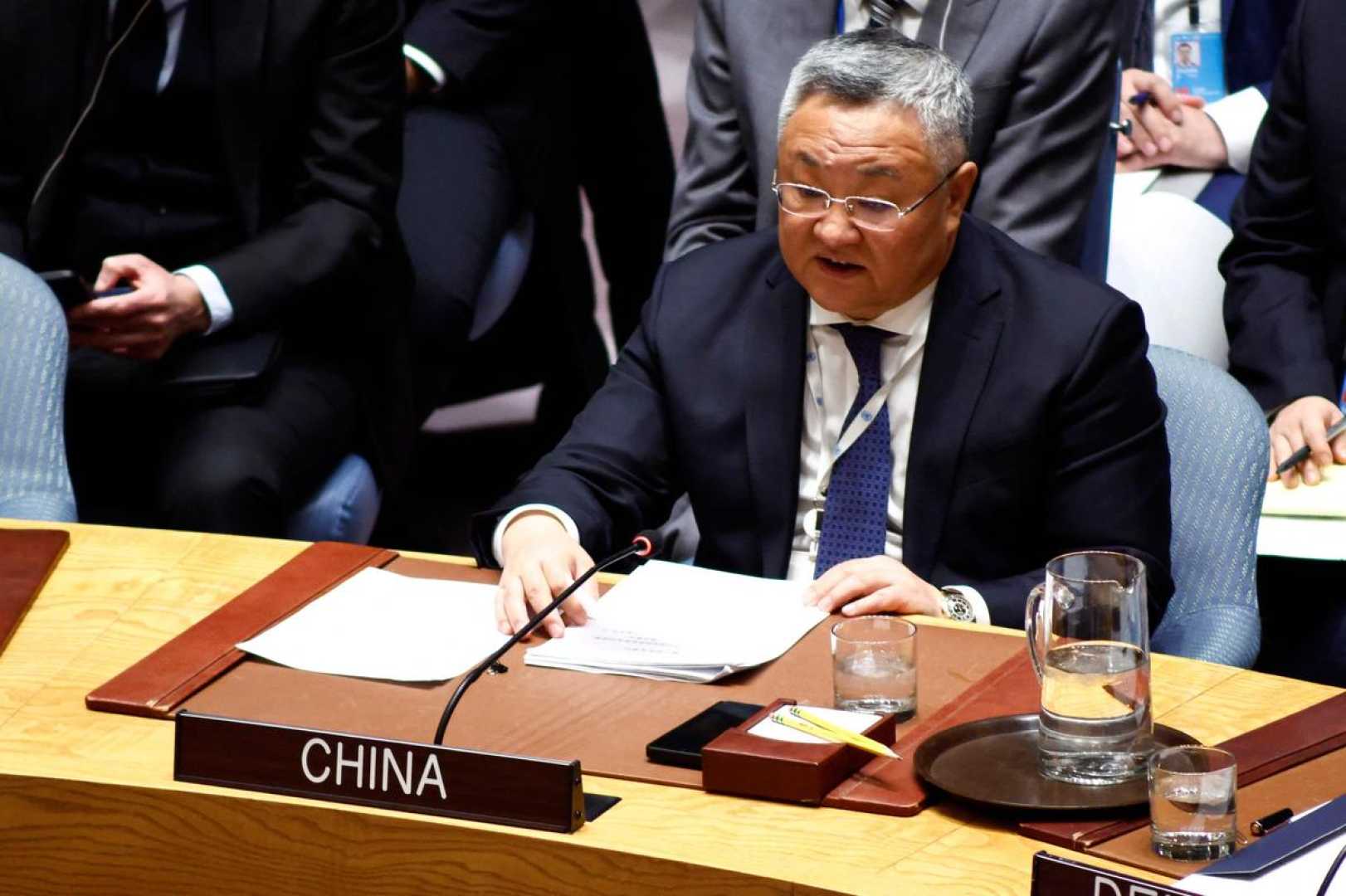 China Japan Dispute Taiwan United Nations