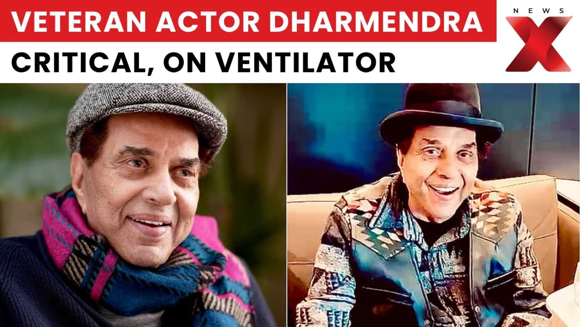 Dharmendra Actor Hospital News
