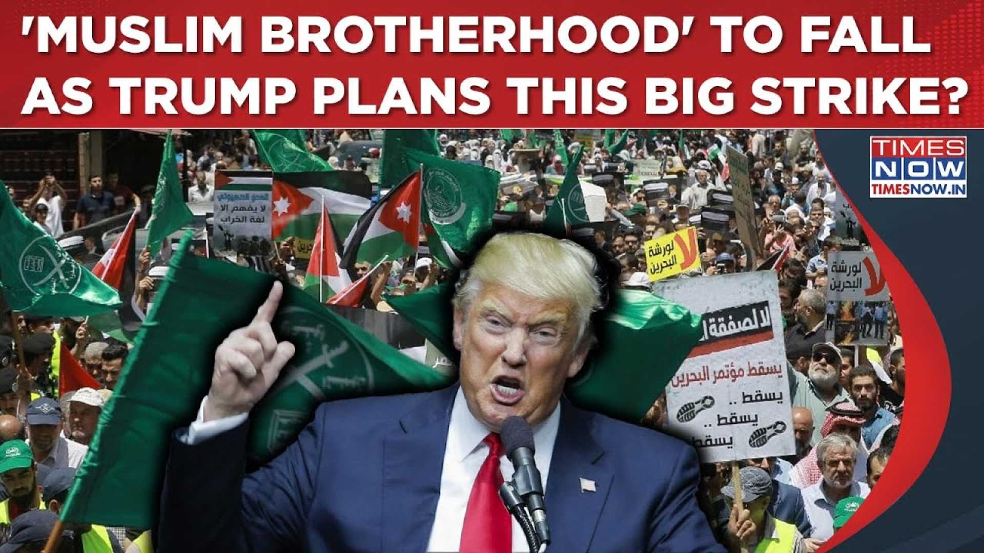 Donald Trump Muslim Brotherhood
