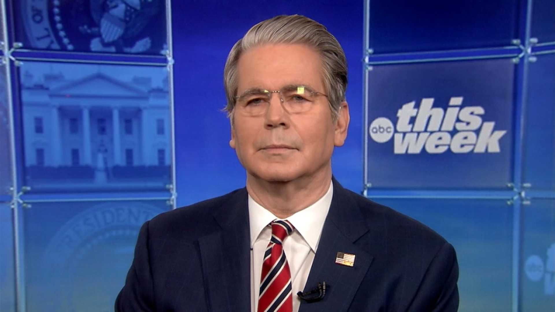 George Stephanopoulos Treasury Secretary Interview