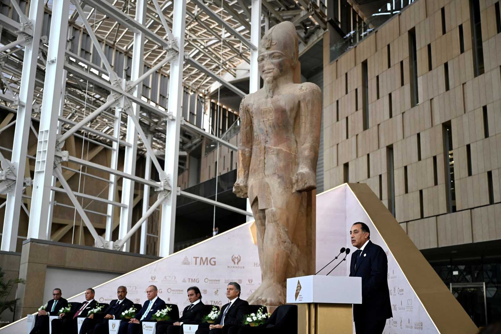 Grand Egyptian Museum Opening