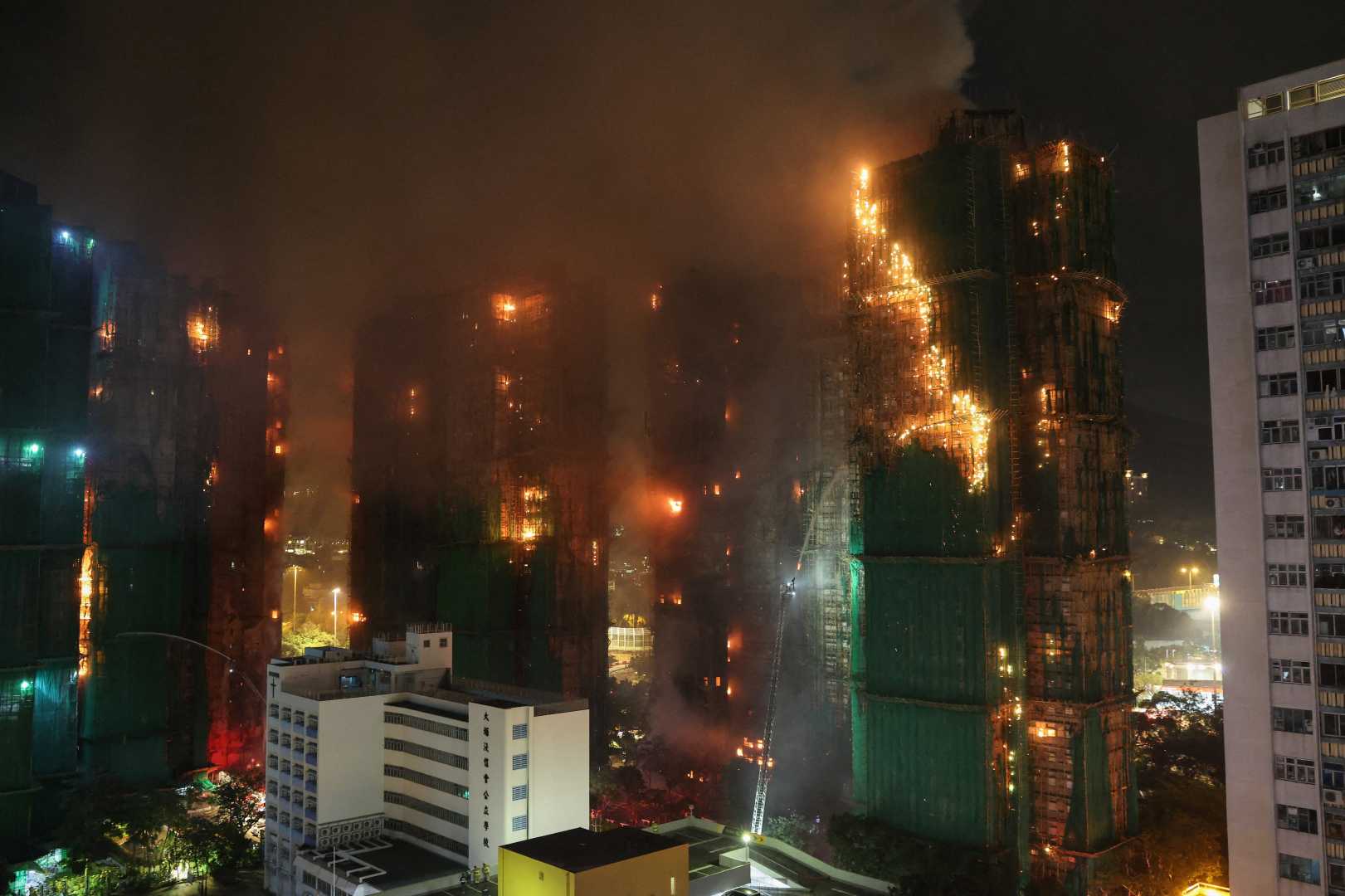 Hong Kong Apartment Fire Tragedy