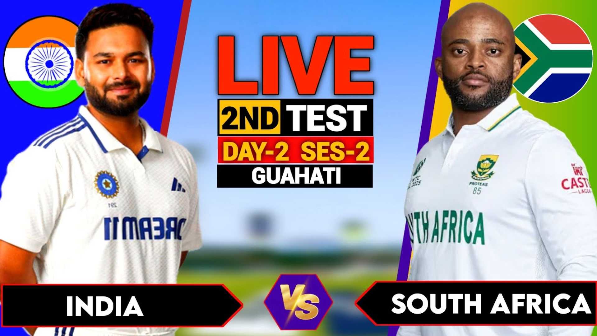 India Vs South Africa Cricket 2025