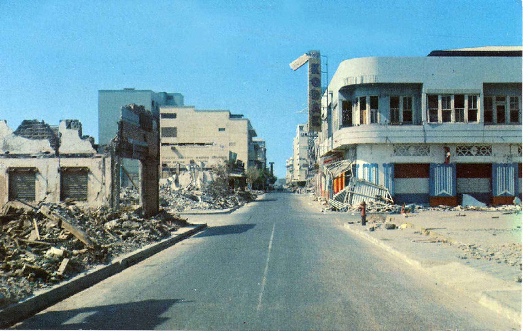 Managua Nicaragua Earthquake