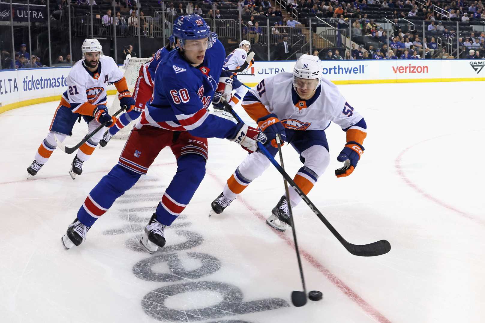 New York Islanders Vs New York Rangers Hockey