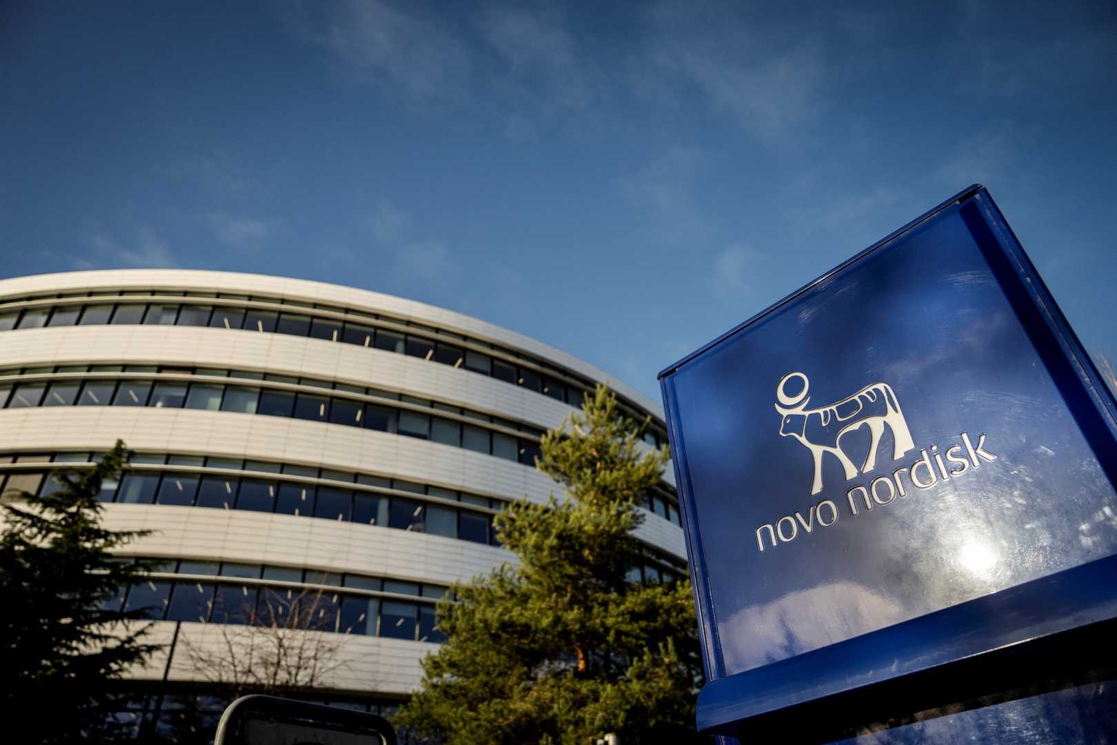 Novo Nordisk Headquarters And Medication Pricing