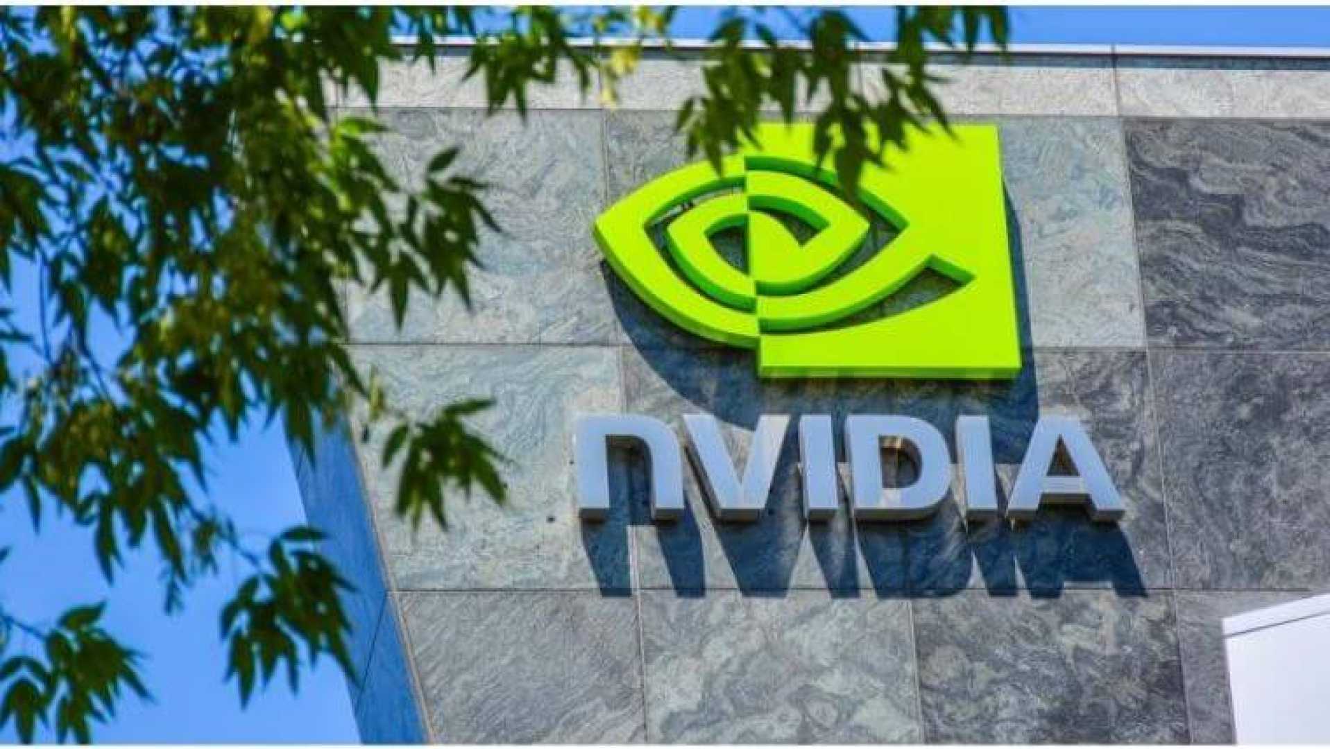 Nvidia Quarterly Earnings Report 2023