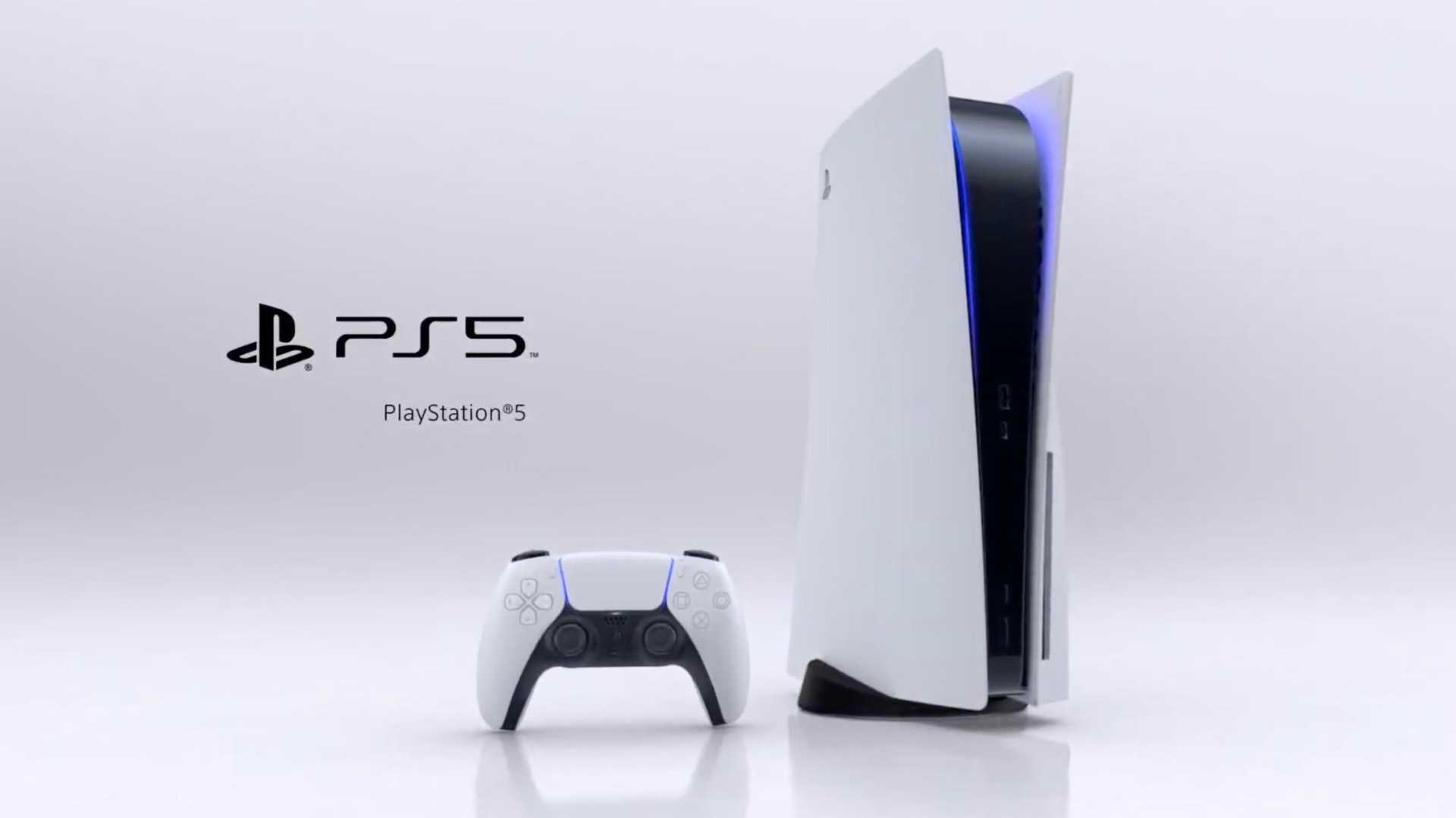 Playstation 5 Release News