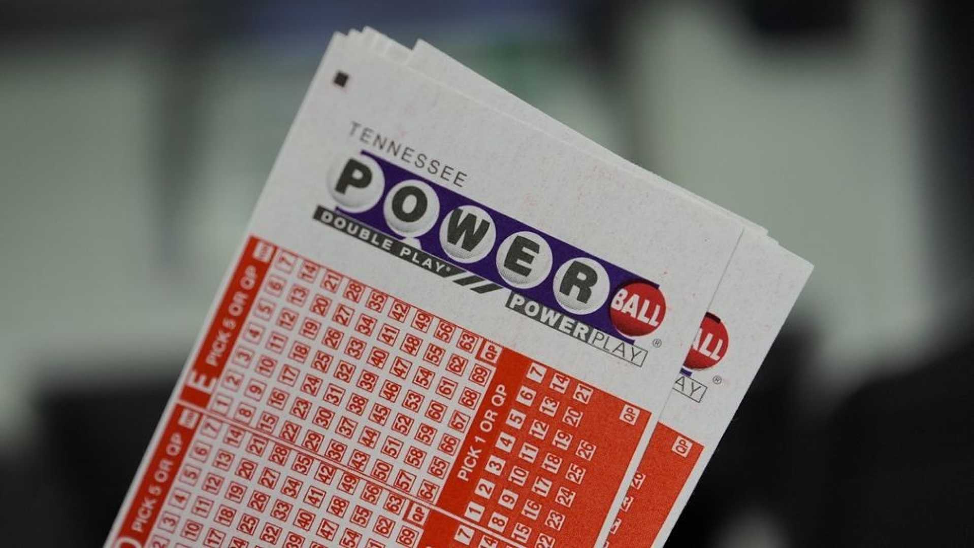 Powerball Mega Millions Lottery Drawing
