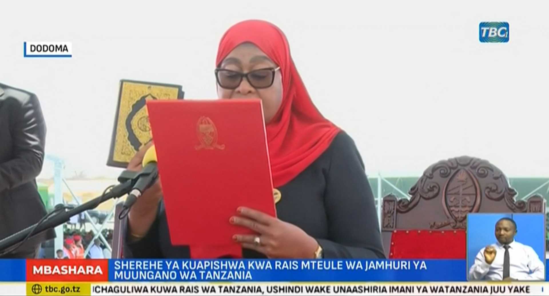 Samia Suluhu Hassan Inauguration Tanzania
