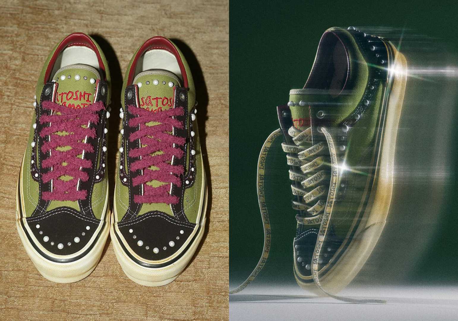 Satoshi Nakamoto Footwear Release