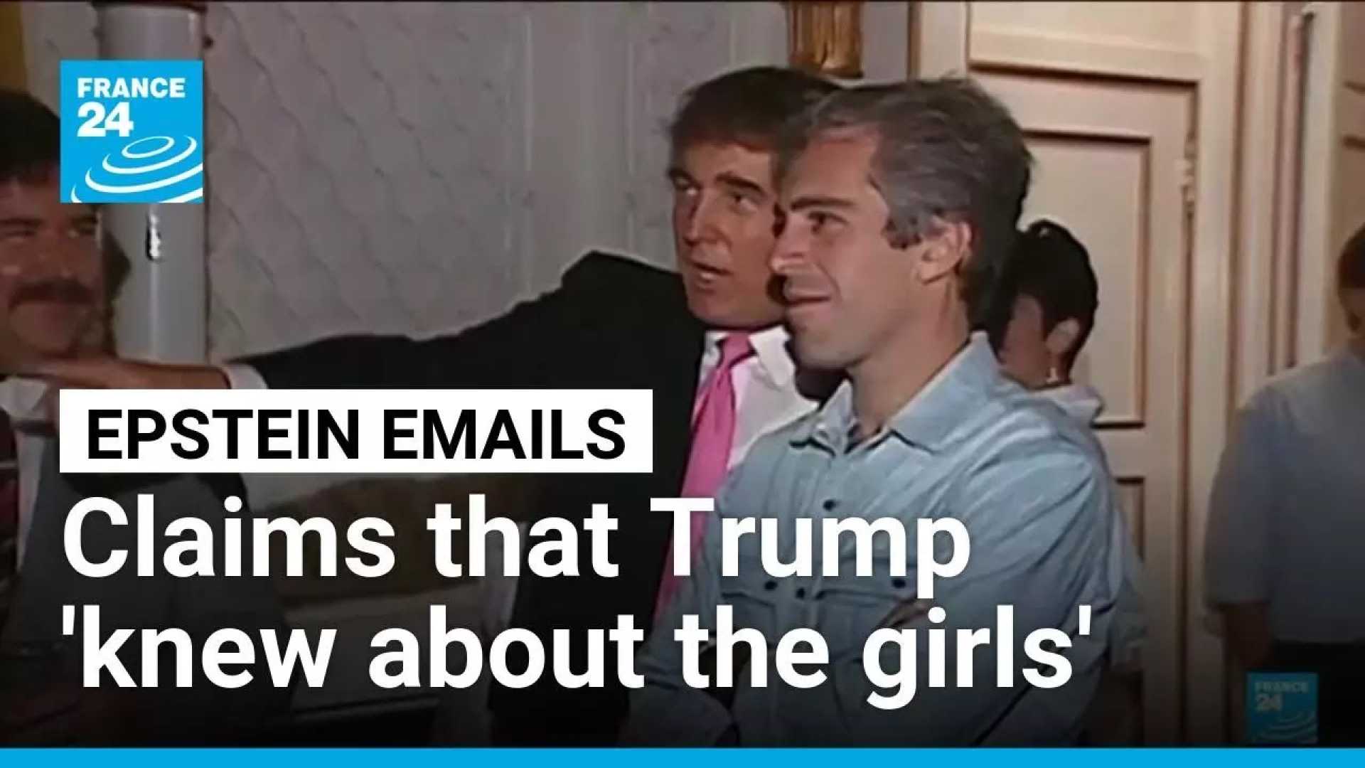 Saturday Night Live Trump Epstein Emails