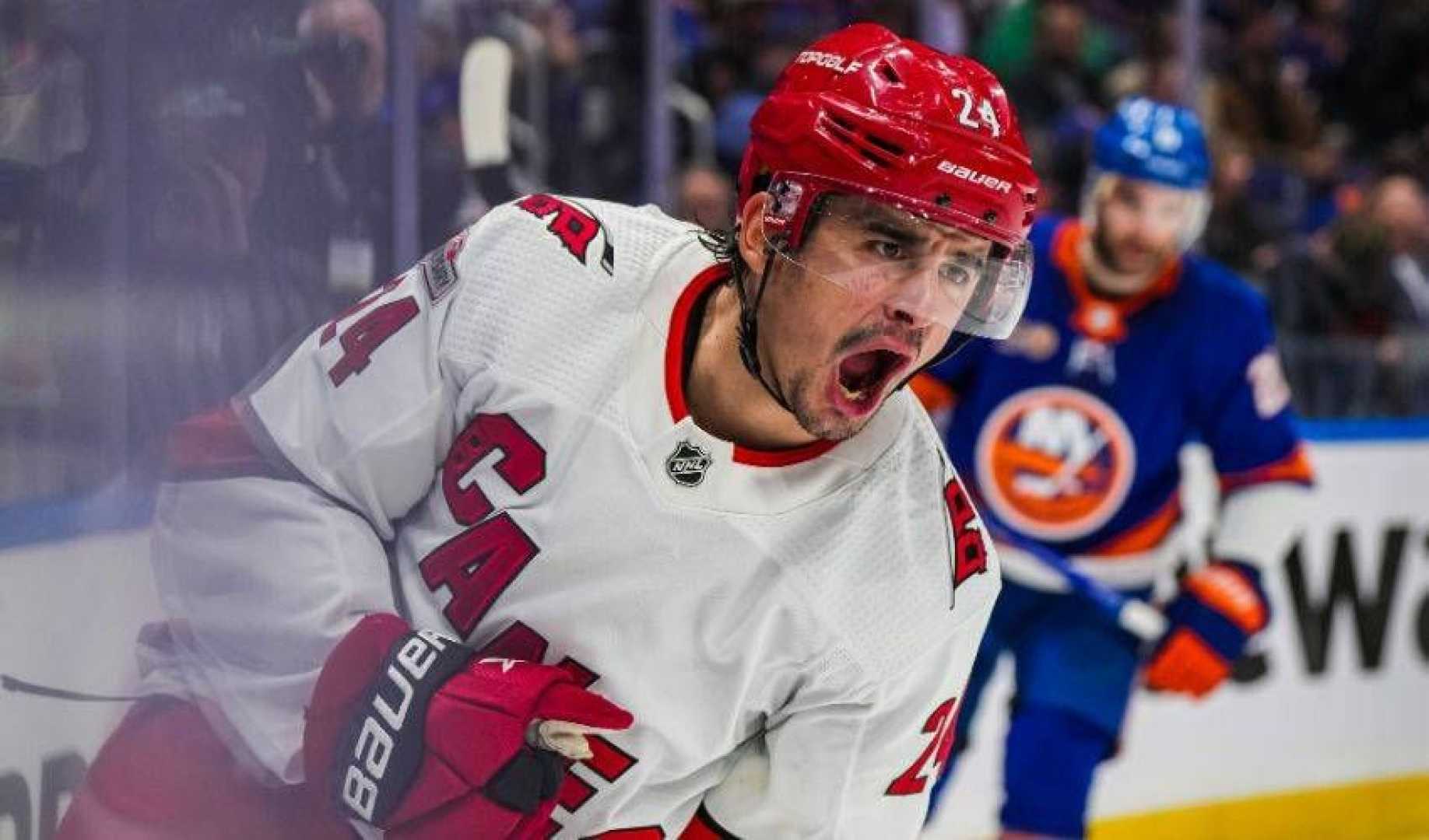 Seth Jarvis Carolina Hurricanes