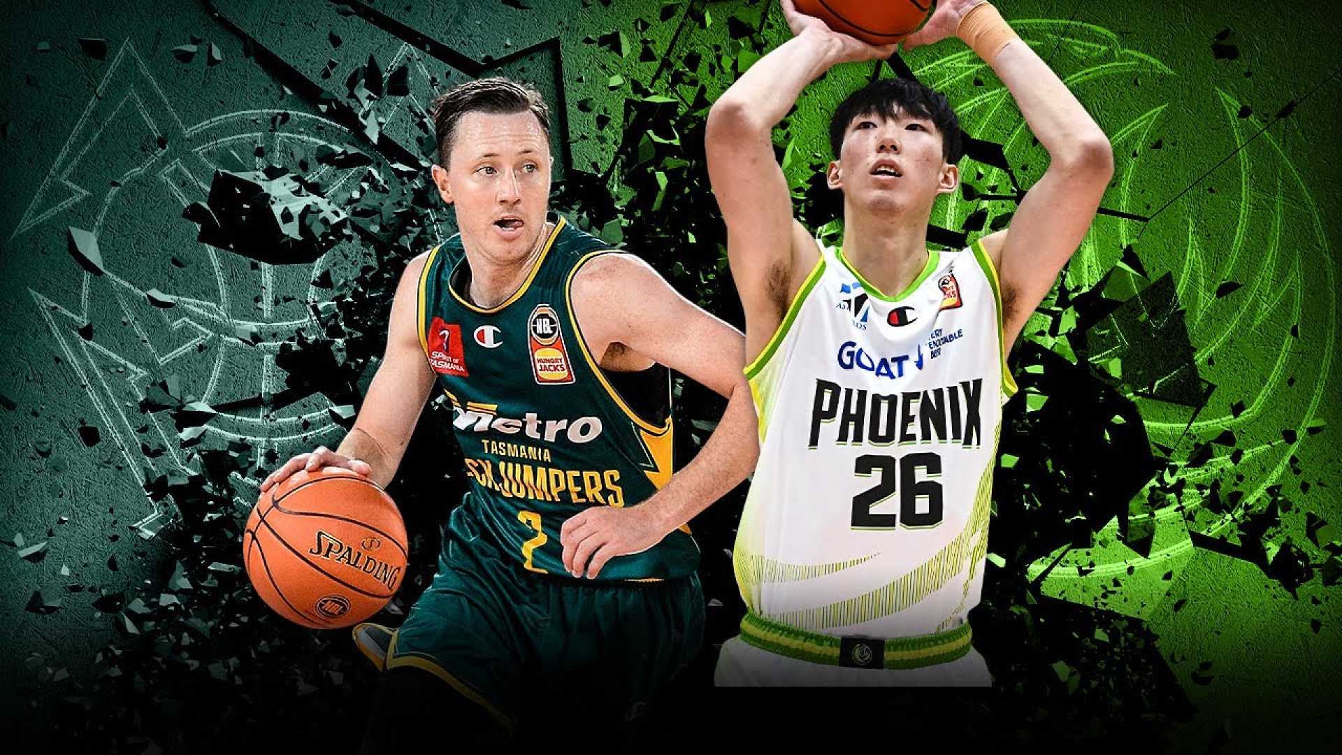 South East Melbourne Phoenix Tasmania Jackjumpers