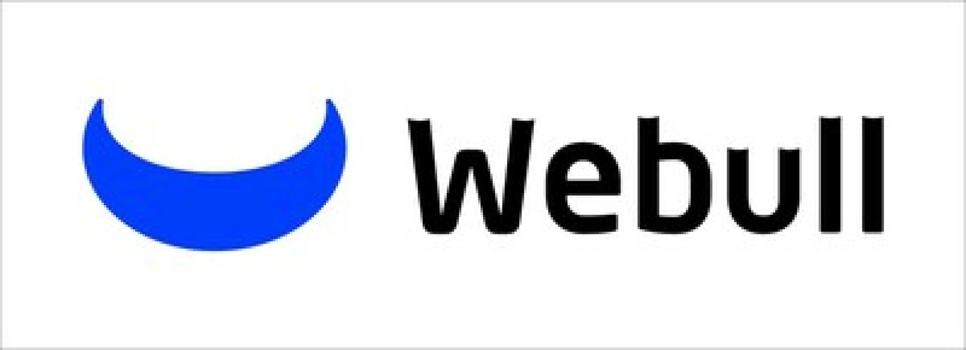 Webull Corp Financial Results 2025