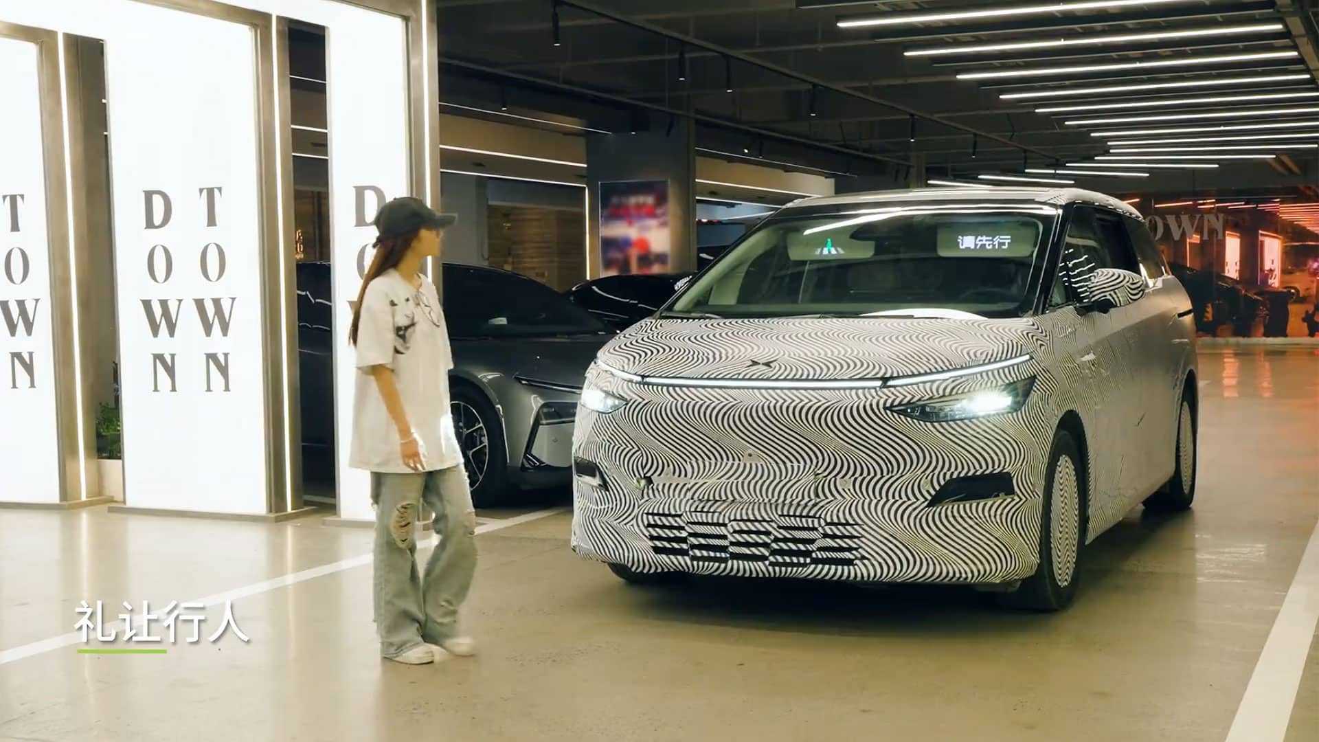 Xpeng Robotaxi Reveal Ai Day 2025
