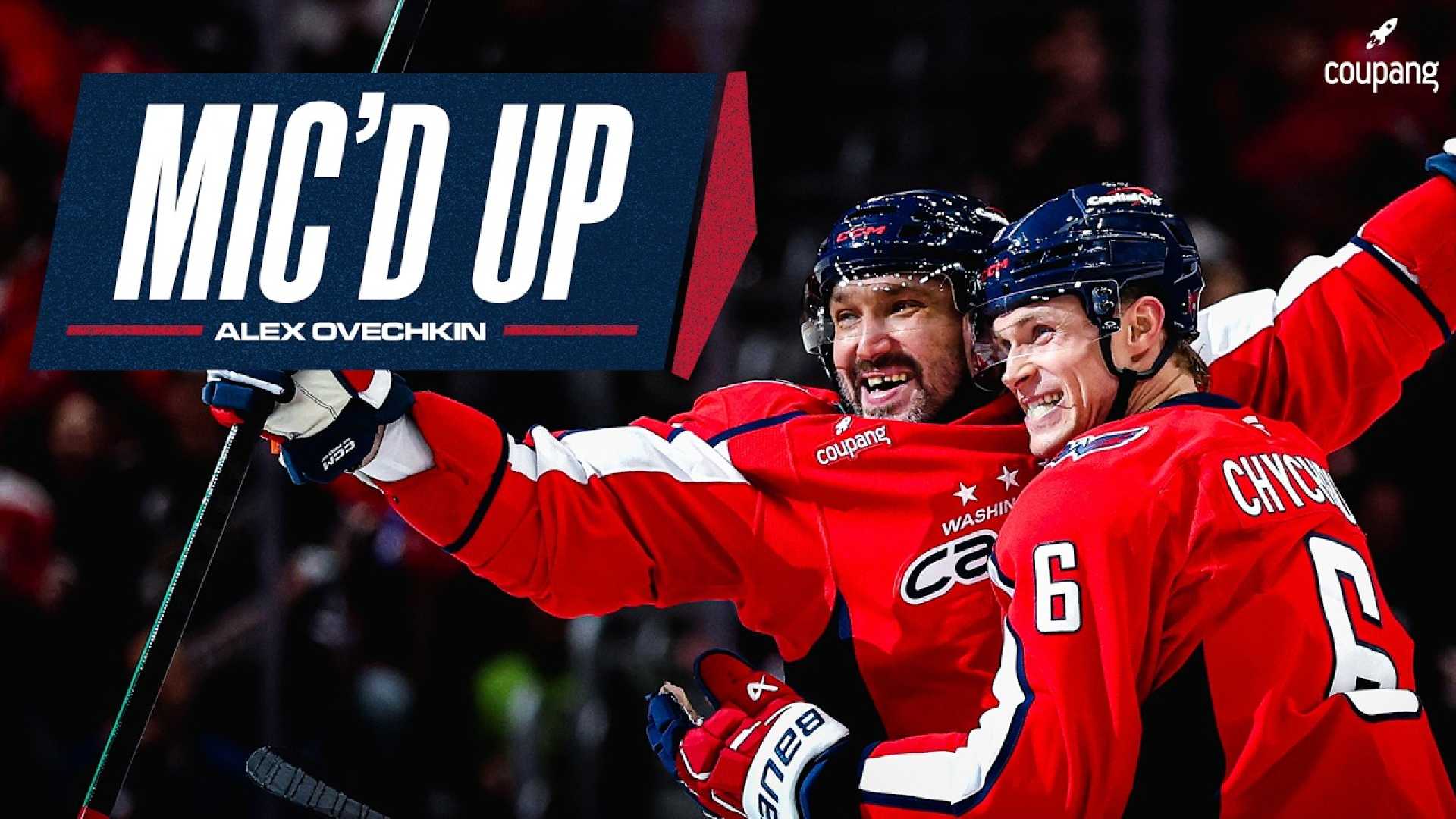 Alex Ovechkin Nhl Highlights