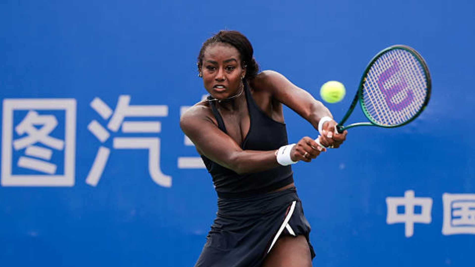 Alycia Parks Tennis Match