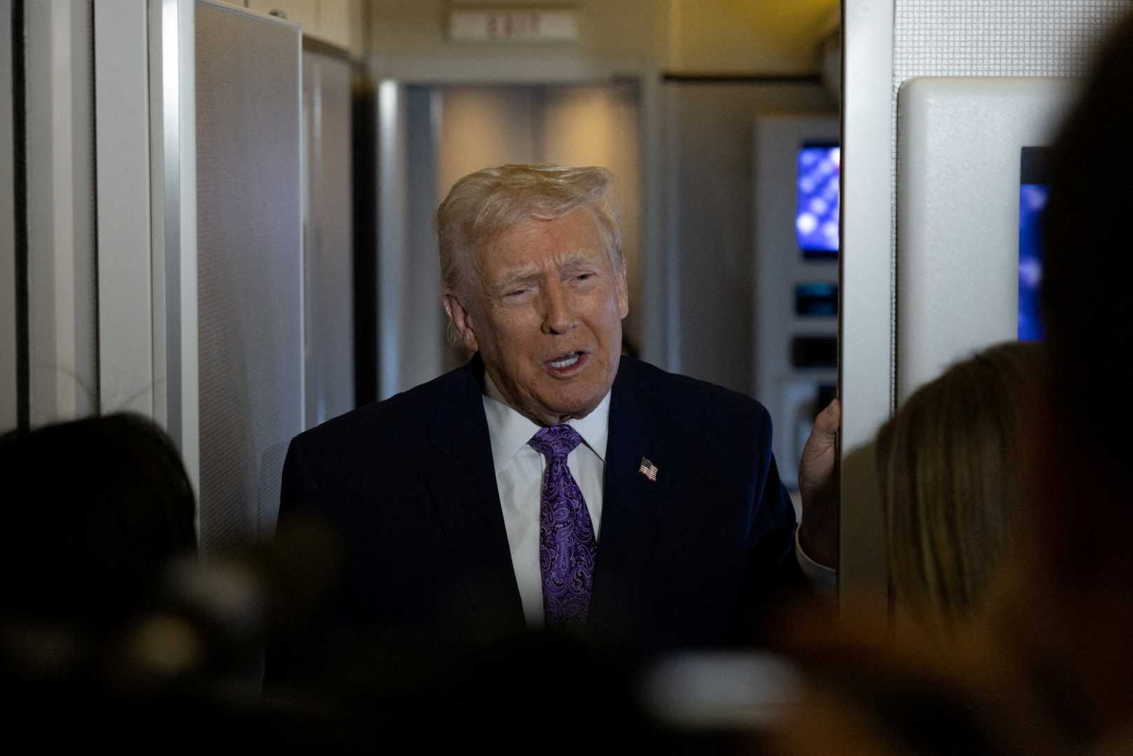 Donald Trump Federal Reserve Chair Announcement