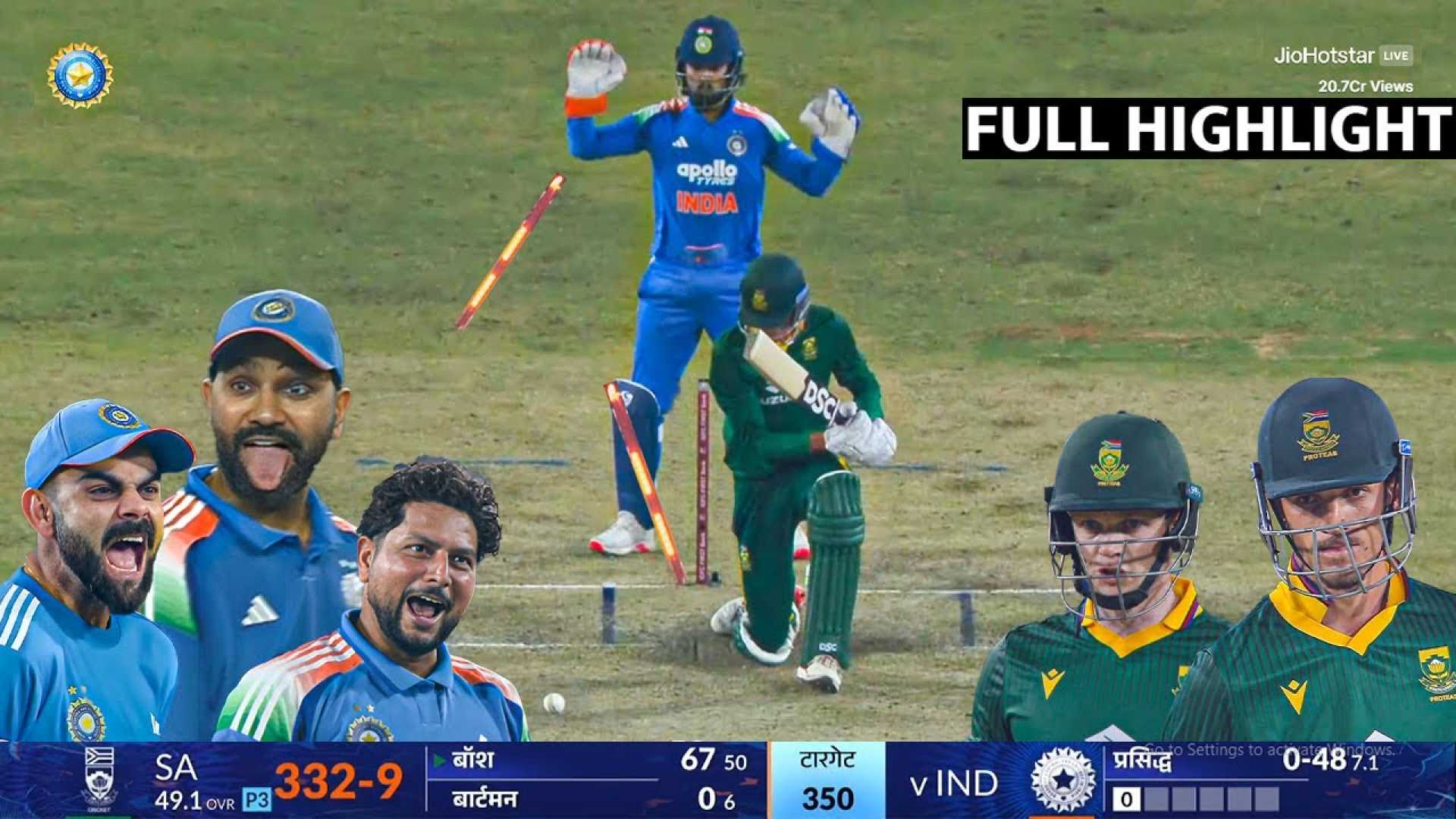 India Vs South Africa Cricket Match 2025