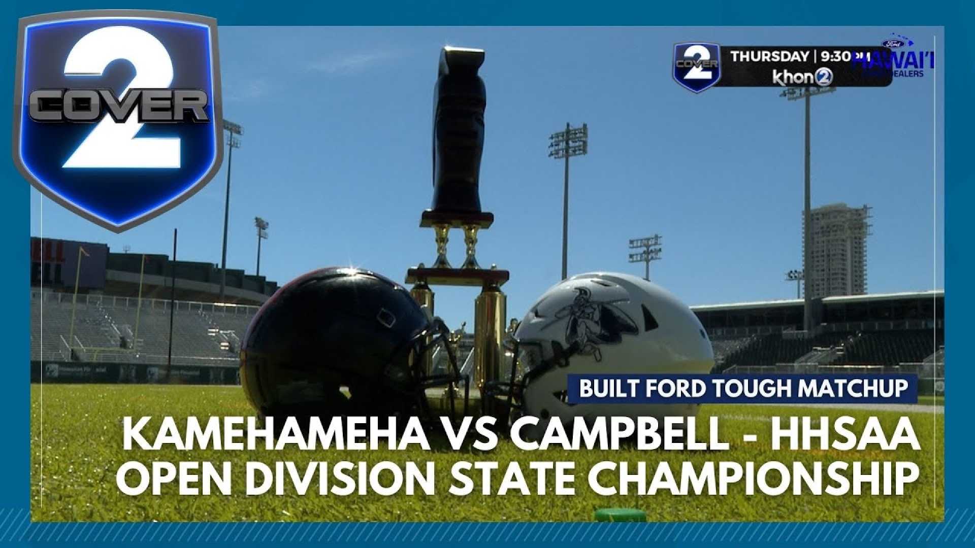 Kamehameha Campbell Football Championship
