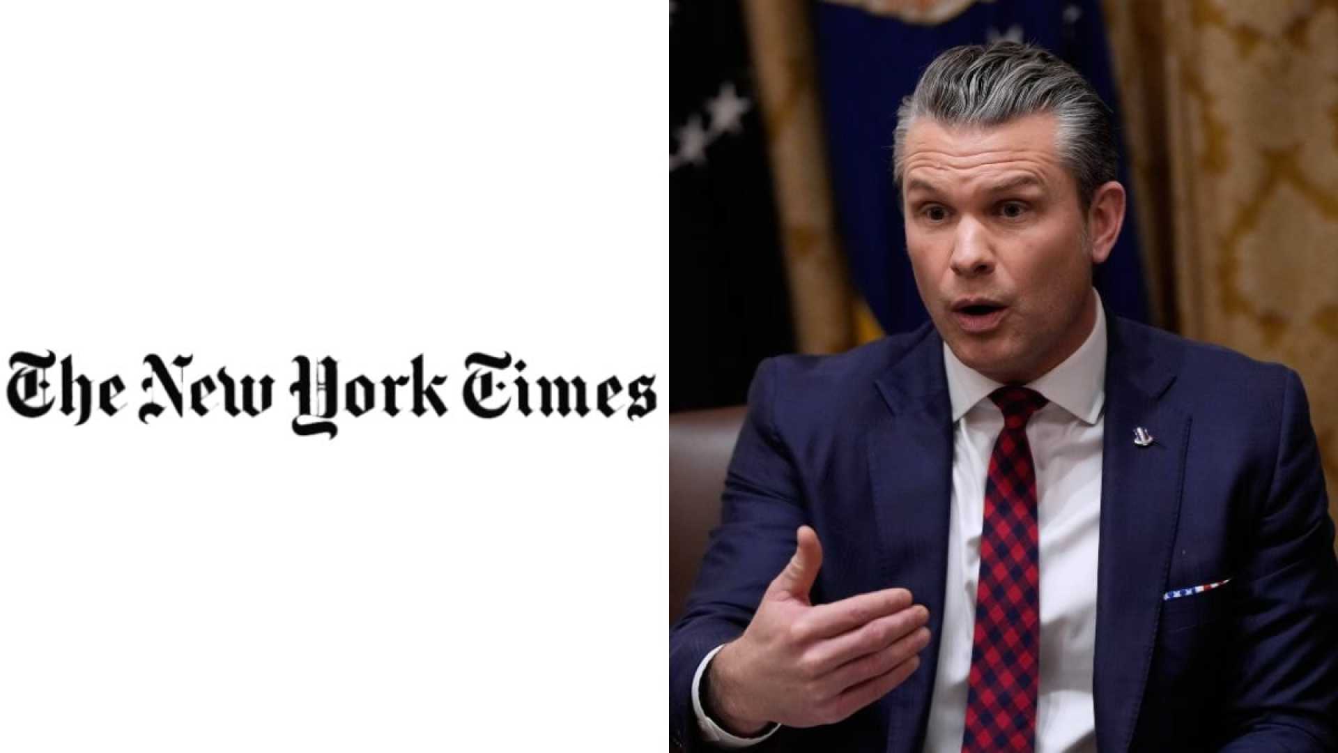 News Group Newspapers Access Restriction