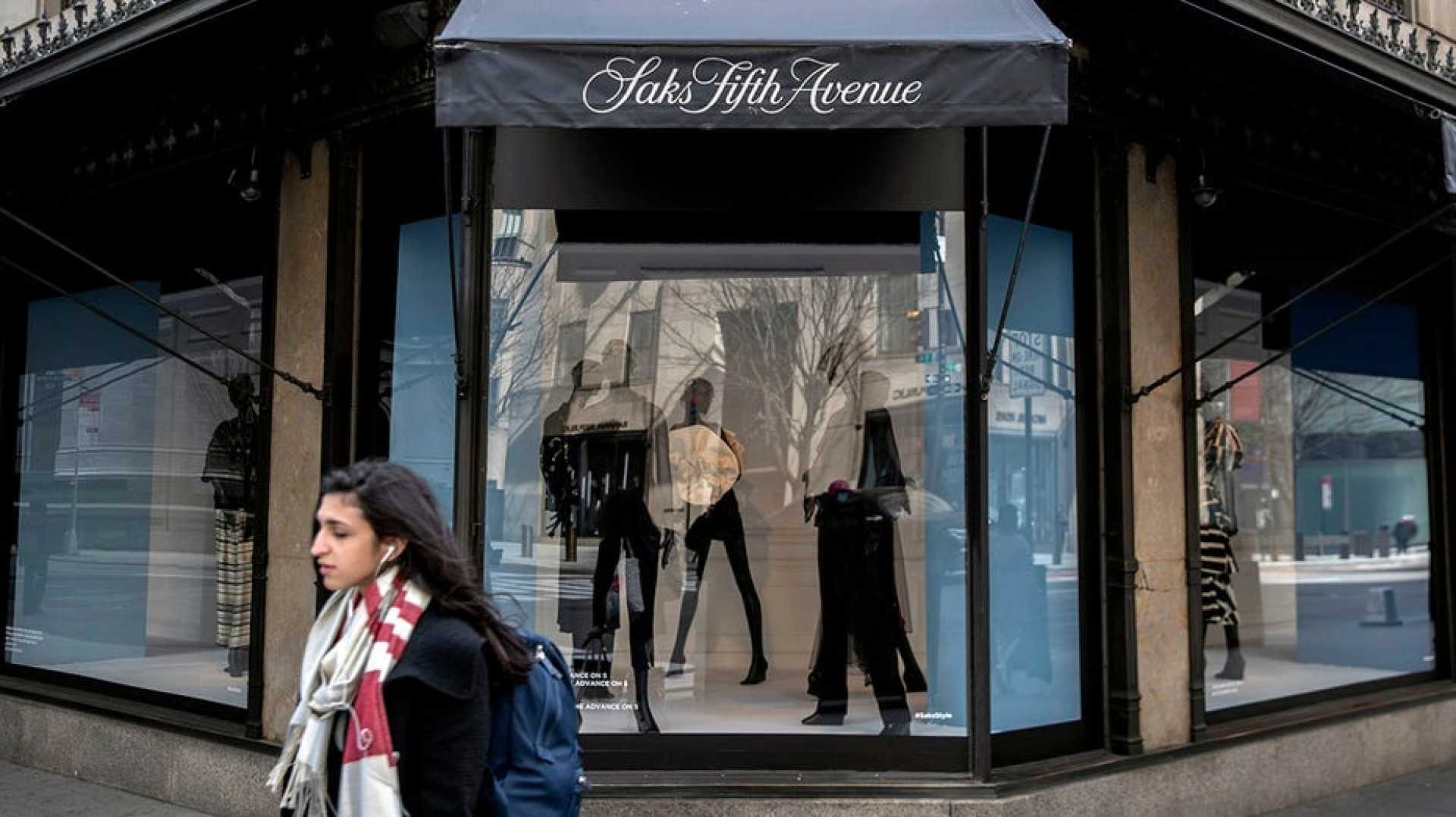 Saks Fifth Avenue New York City