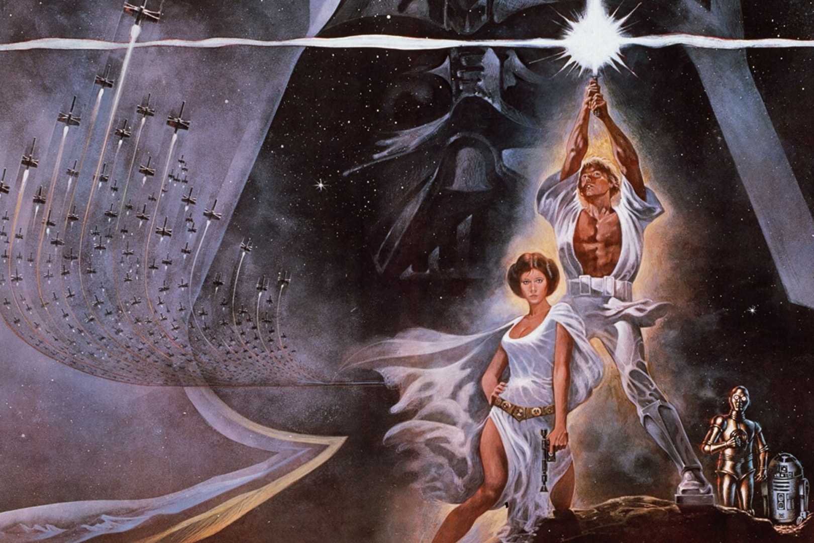 Star Wars Original 1977 Theatrical Release