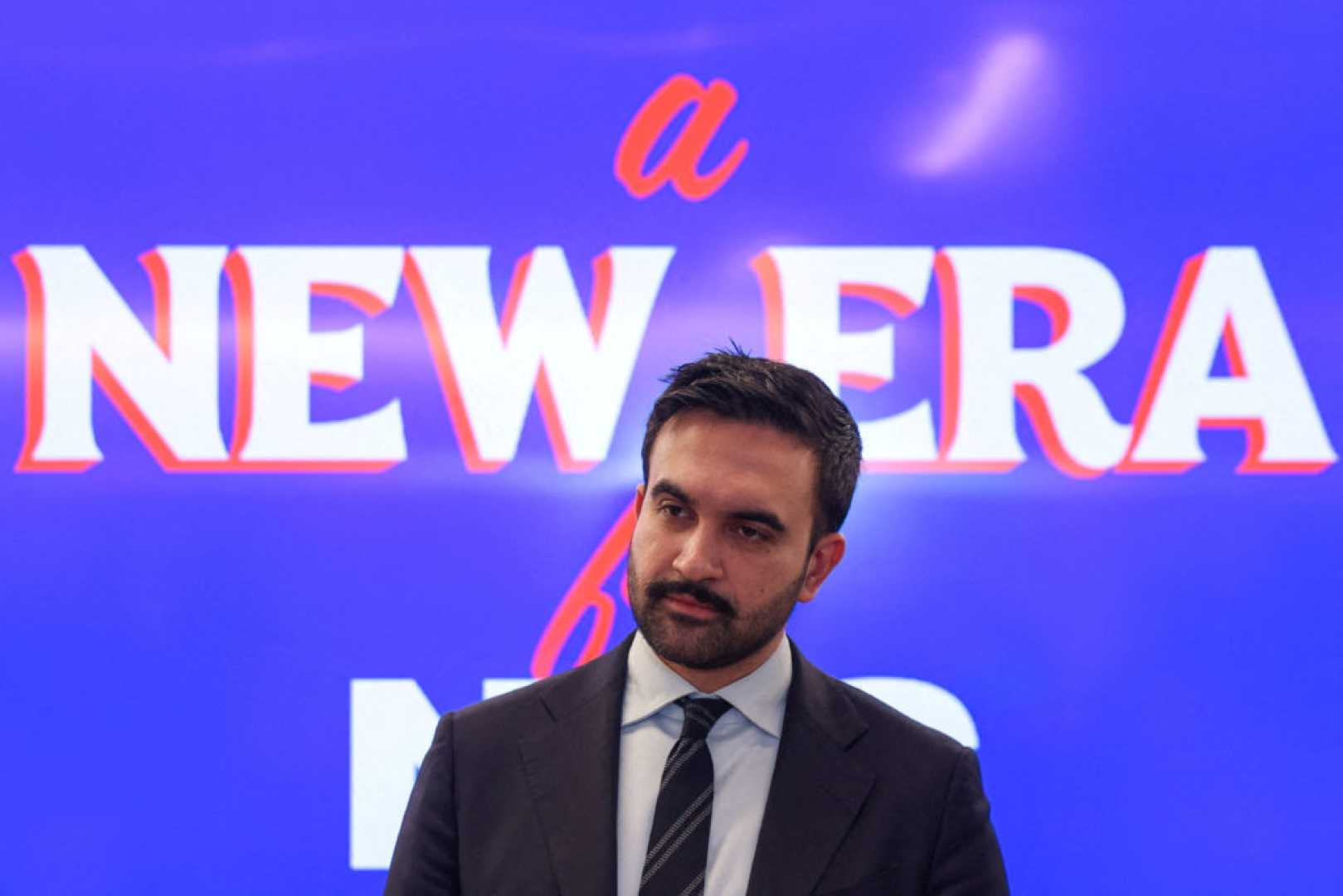 Zohran Mamdani New York City Mayor Inauguration