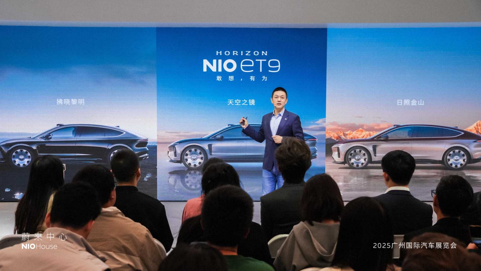 Nio Electric Vehicle News January 2026